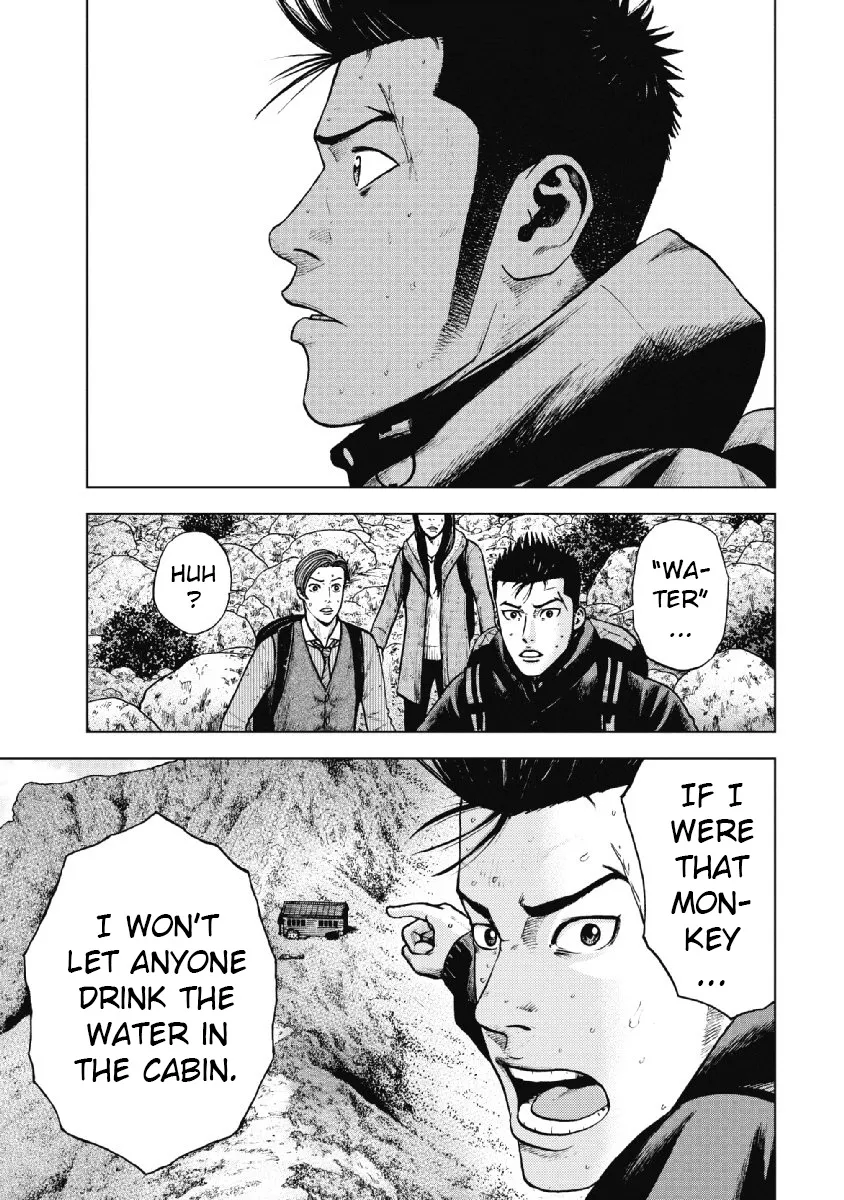 Monkey Peak the Rock β Chapter 13 β Page 5