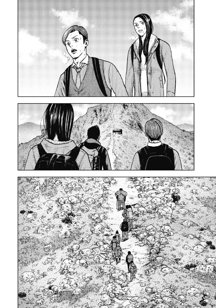 Monkey Peak the Rock β Chapter 13 β Page 6