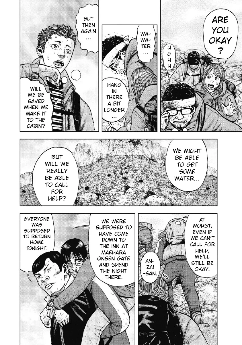 Monkey Peak the Rock β Chapter 13 β Page 8