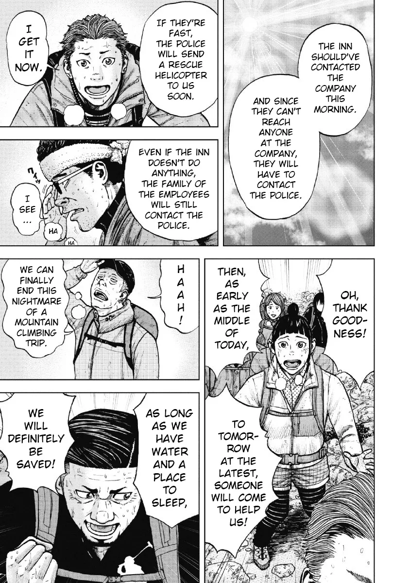 Monkey Peak the Rock β Chapter 13 β Page 9