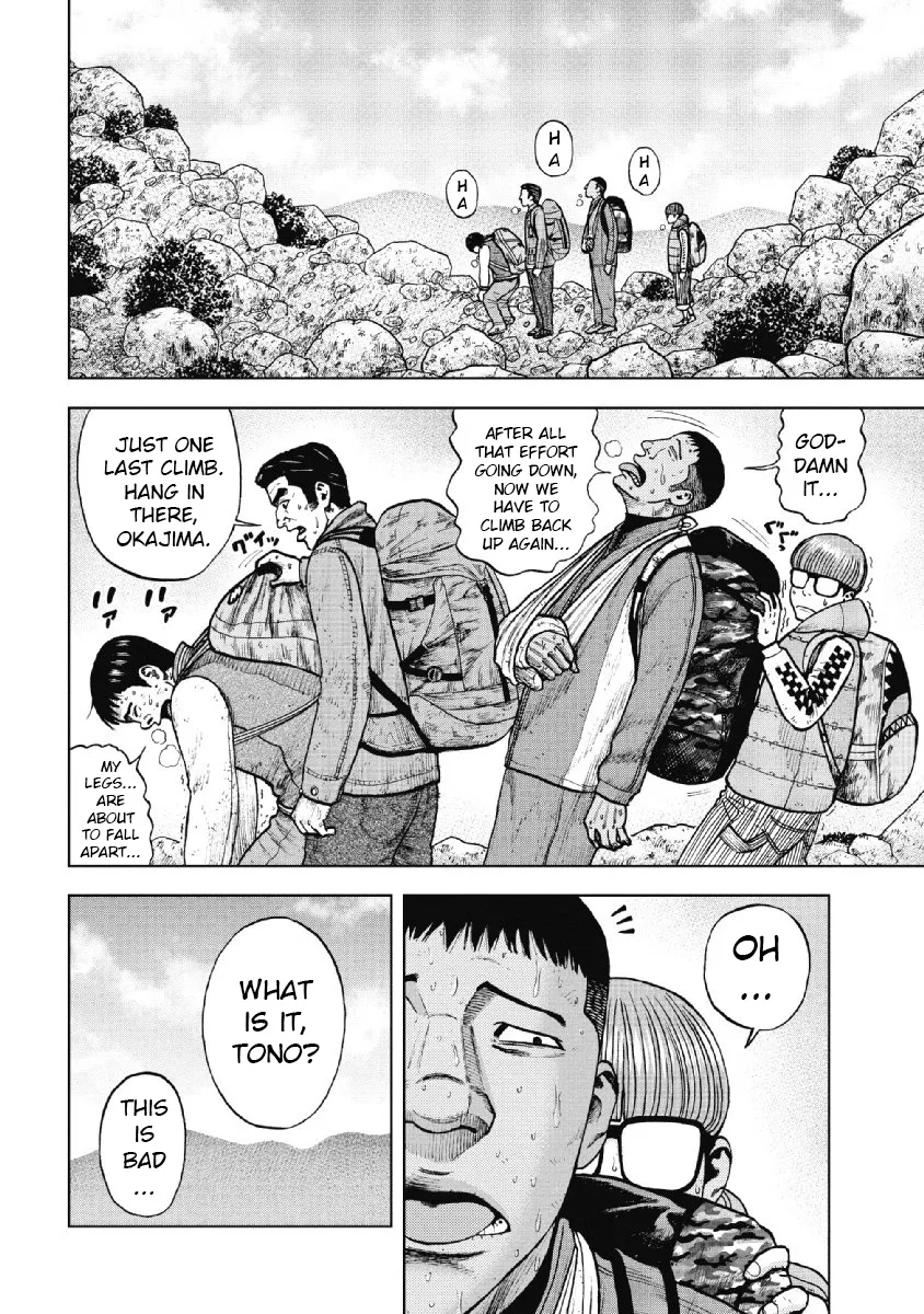Monkey Peak the Rock β Chapter 13 β Page 10