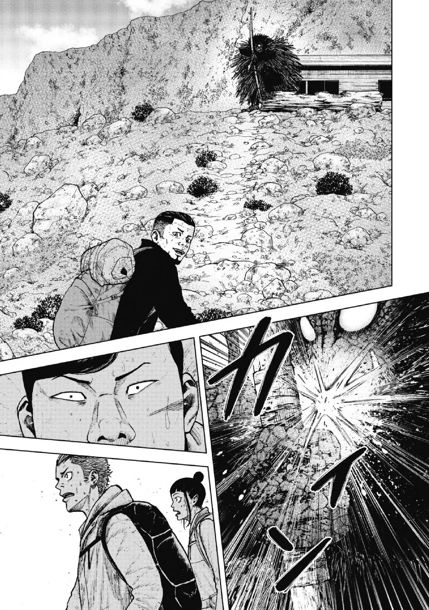 Monkey Peak the Rock β Chapter 13 β Page 13