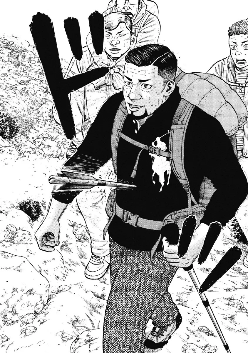 Monkey Peak the Rock β Chapter 13 β Page 14