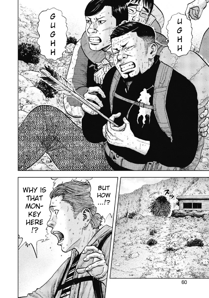 Monkey Peak the Rock β Chapter 13 β Page 16