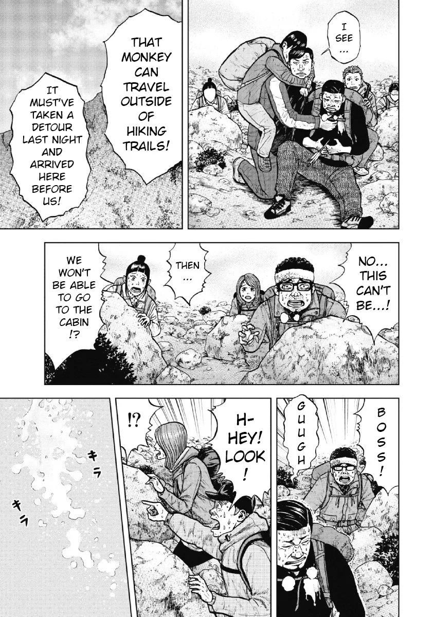 Monkey Peak the Rock β Chapter 13 β Page 17