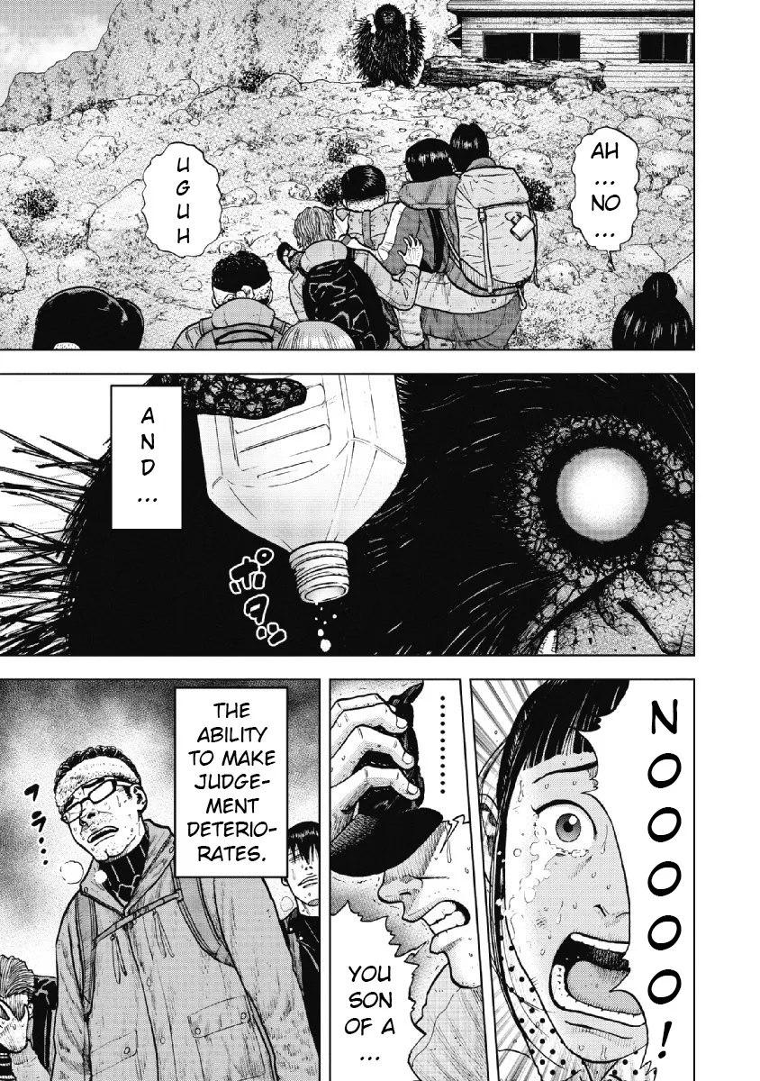 Monkey Peak the Rock β Chapter 13 β Page 19