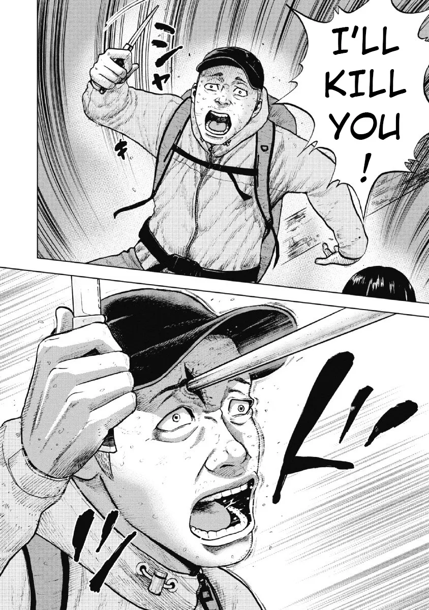 Monkey Peak the Rock β Chapter 14 β Page 7