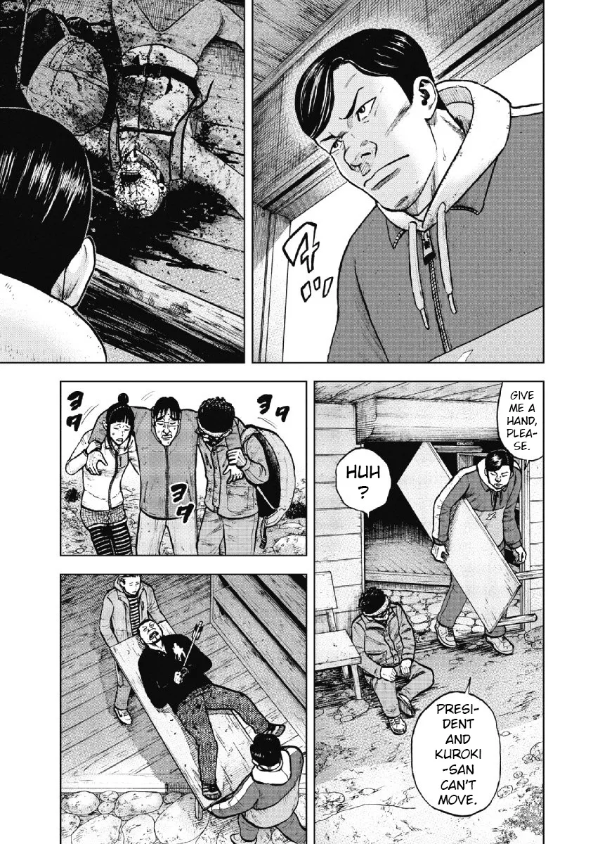 Monkey Peak the Rock β Chapter 14 β Page 14