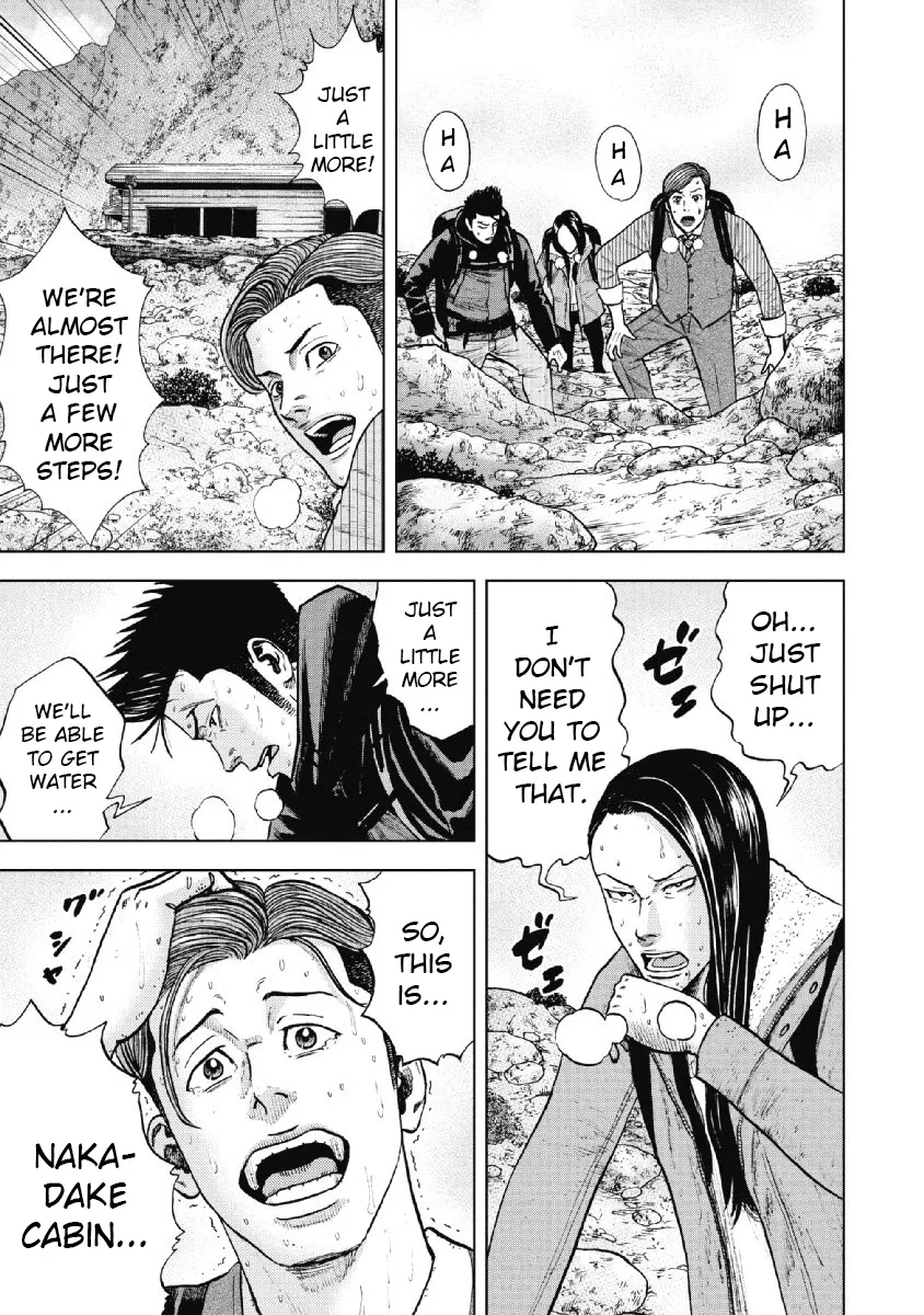 Monkey Peak the Rock β Chapter 14 β Page 16