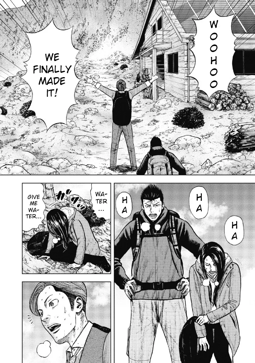 Monkey Peak the Rock β Chapter 14 β Page 17