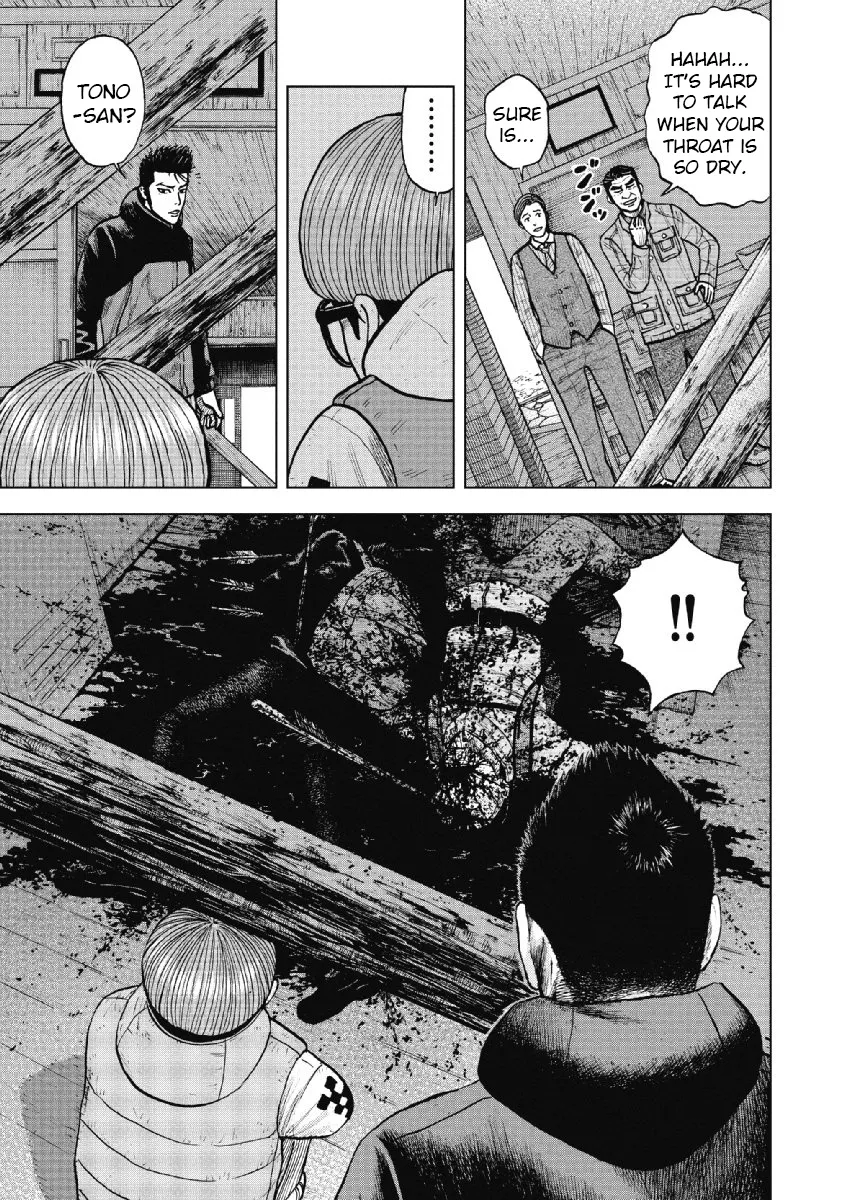 Monkey Peak the Rock β Chapter 15 β Page 7