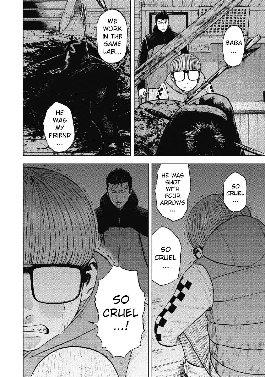 Monkey Peak the Rock β Chapter 15 β Page 8