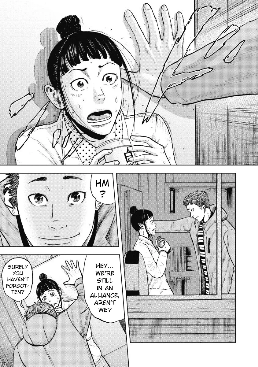 Monkey Peak the Rock β Chapter 15 β Page 11