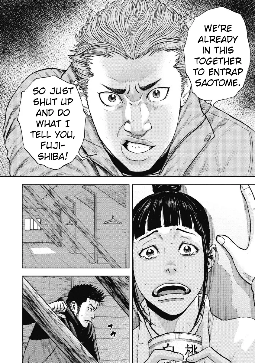 Monkey Peak the Rock β Chapter 15 β Page 12