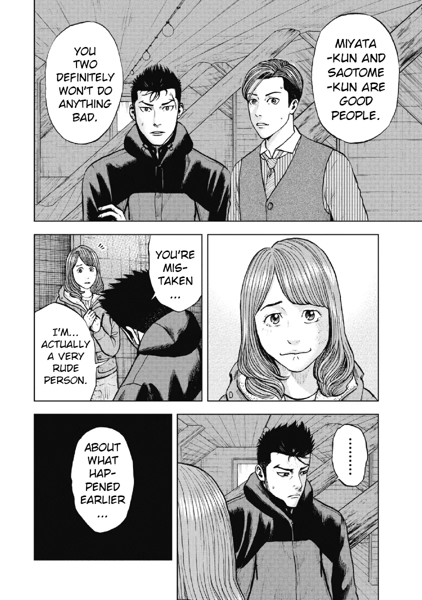 Monkey Peak the Rock β Chapter 15 β Page 16