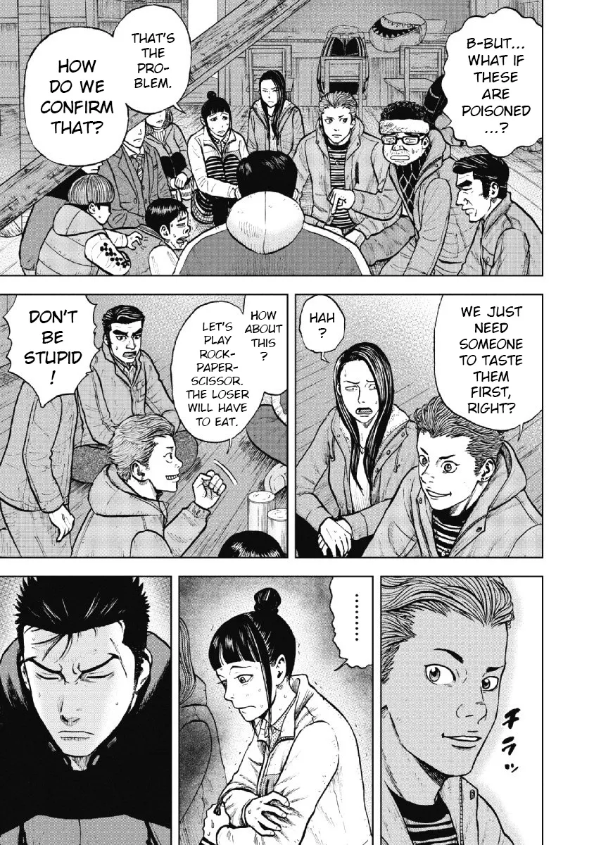 Monkey Peak the Rock β Chapter 15 β Page 19