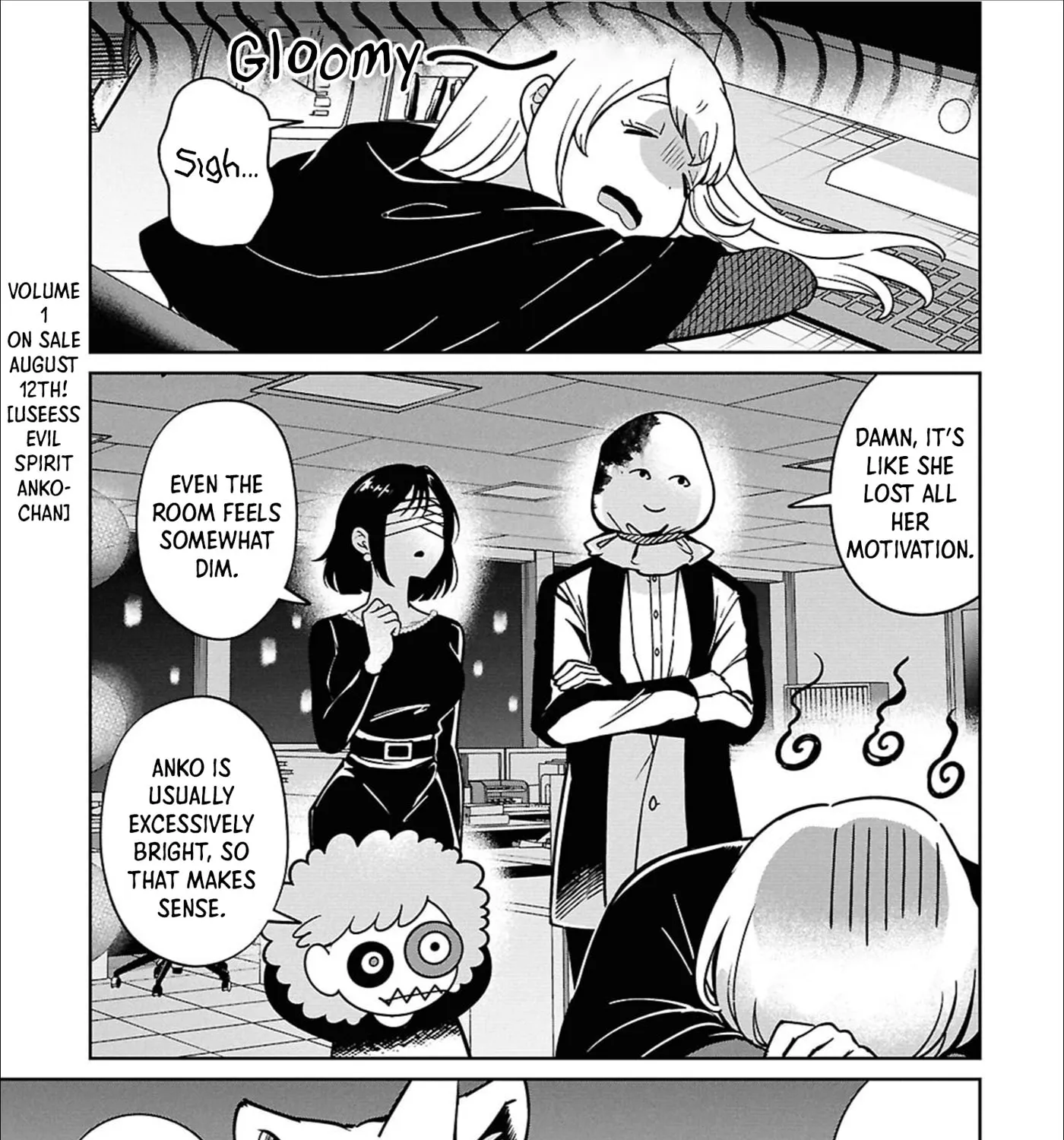 Ponkotsu Akuryou Anko-chan β Chapter 6 β Page 1
