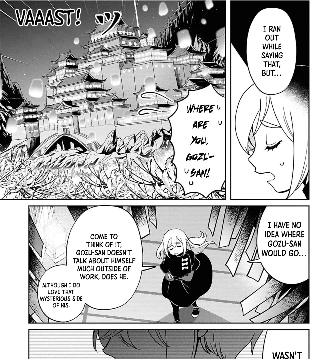 Ponkotsu Akuryou Anko-chan β Chapter 6 β Page 13
