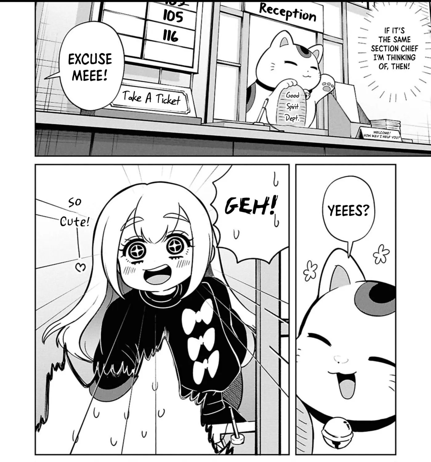 Ponkotsu Akuryou Anko-chan β Chapter 6 β Page 15