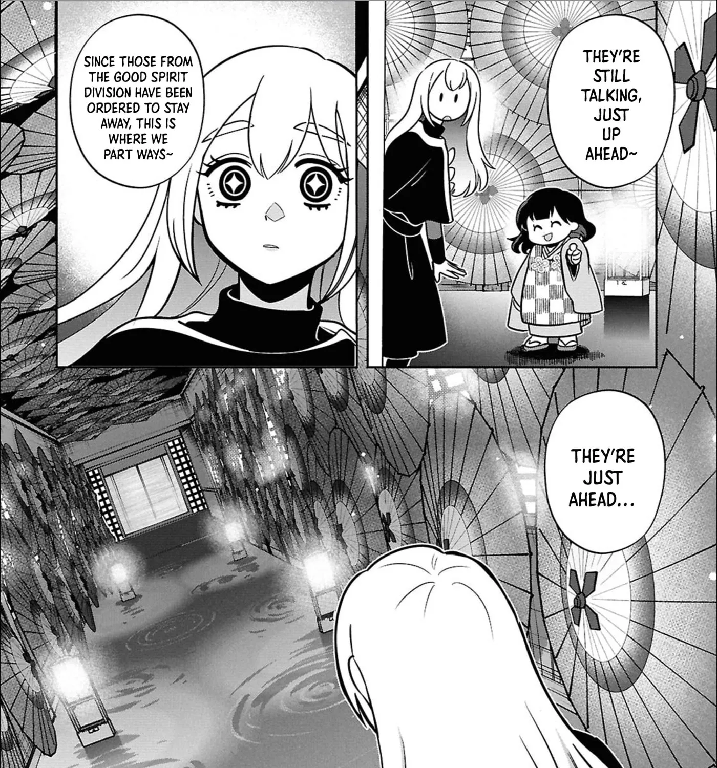 Ponkotsu Akuryou Anko-chan β Chapter 6 β Page 23
