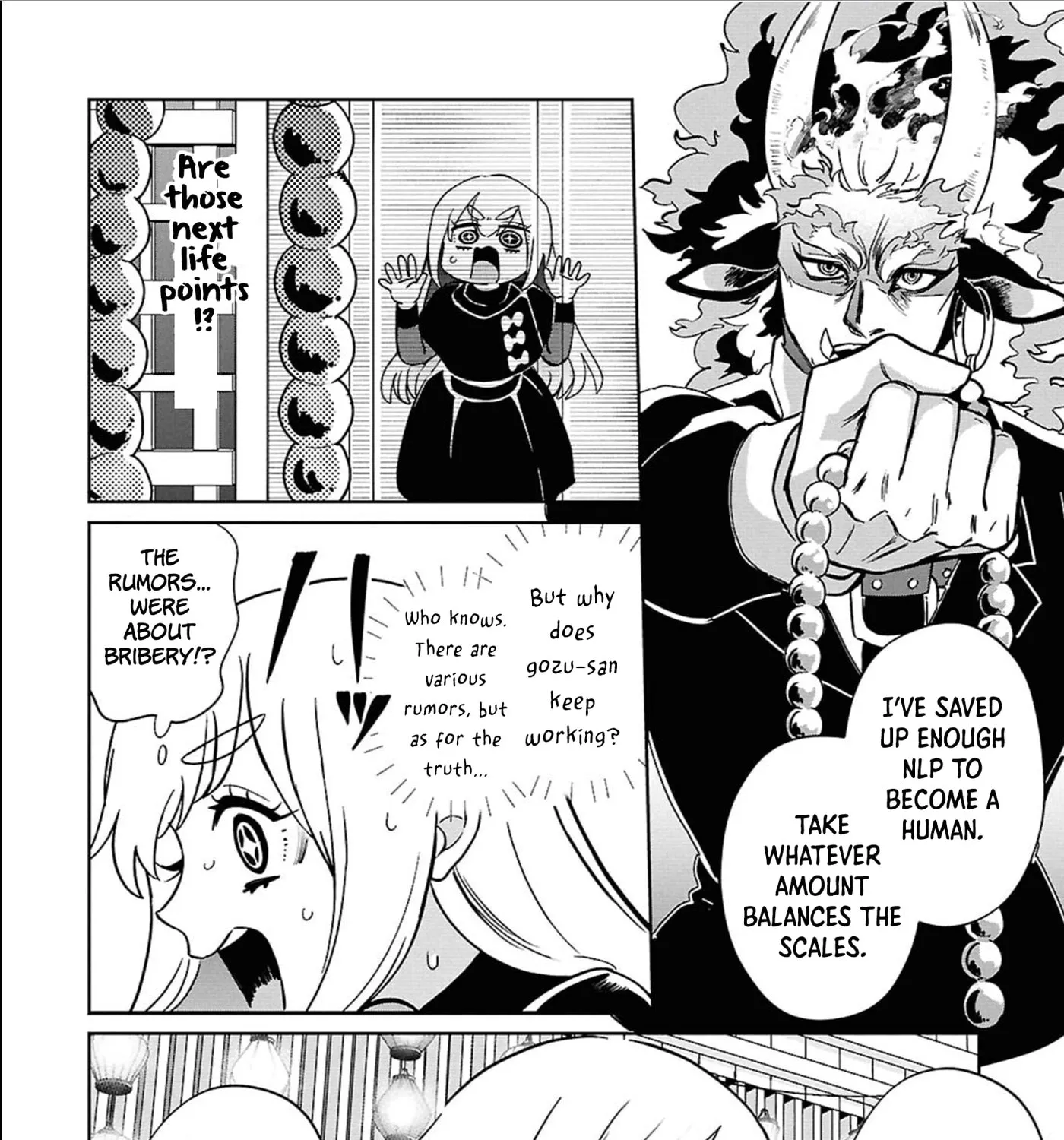 Ponkotsu Akuryou Anko-chan β Chapter 6 β Page 31