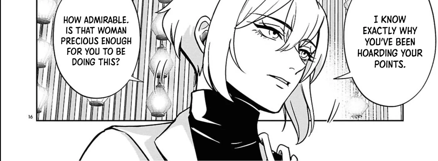 Ponkotsu Akuryou Anko-chan β Chapter 6 β Page 32