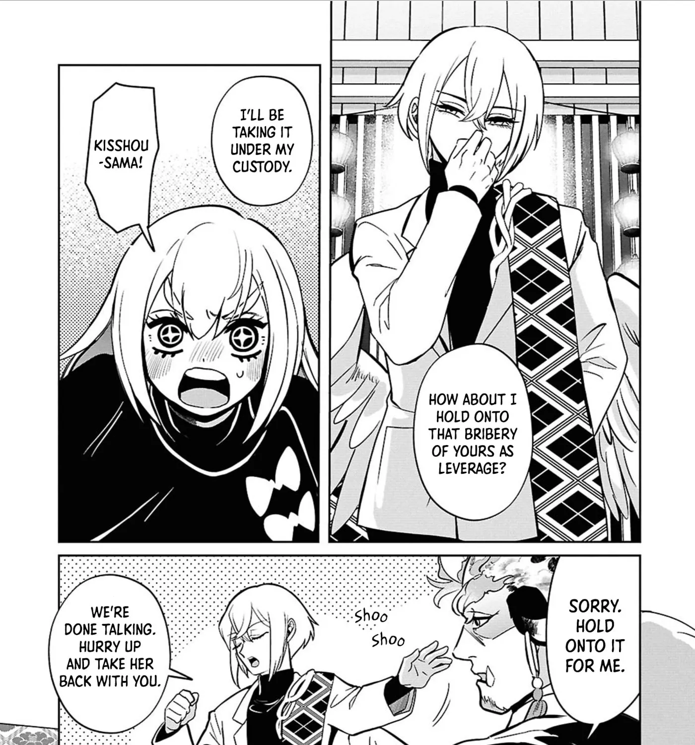 Ponkotsu Akuryou Anko-chan β Chapter 6 β Page 45