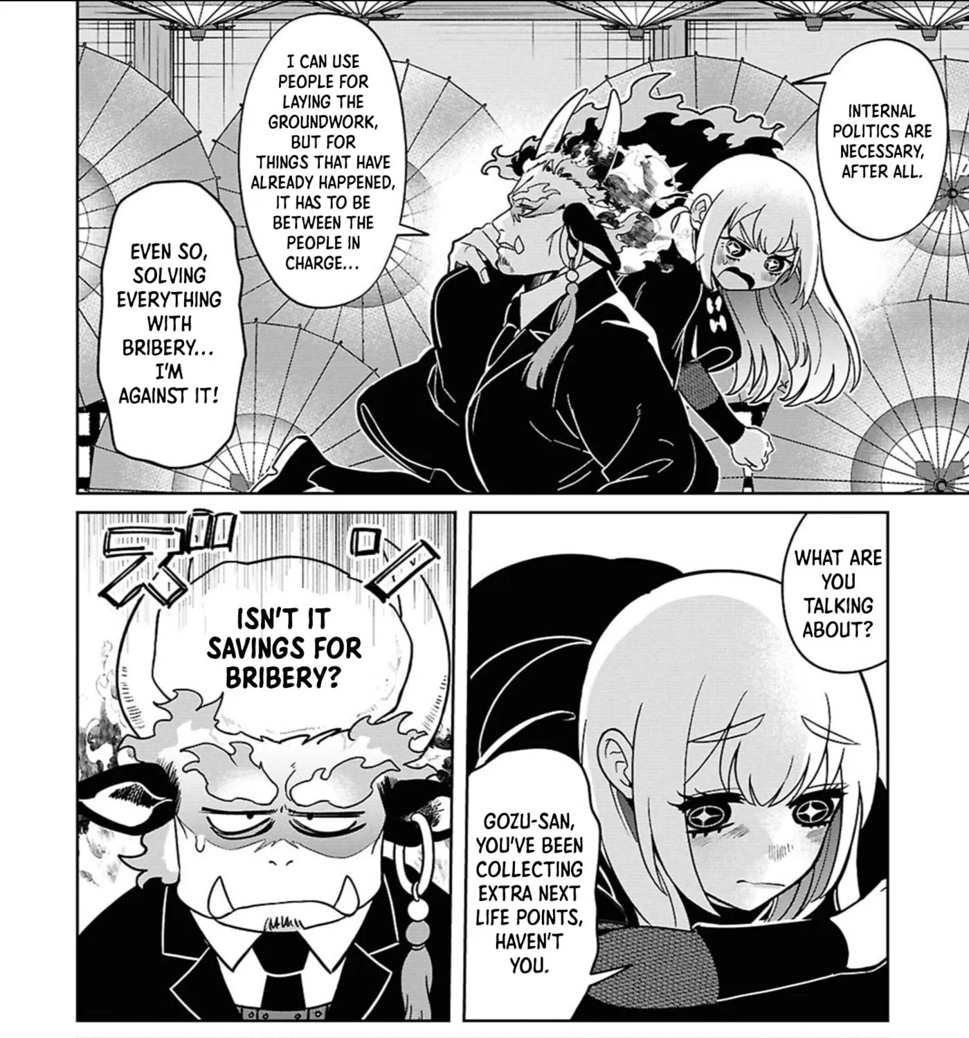 Ponkotsu Akuryou Anko-chan β Chapter 6 β Page 51