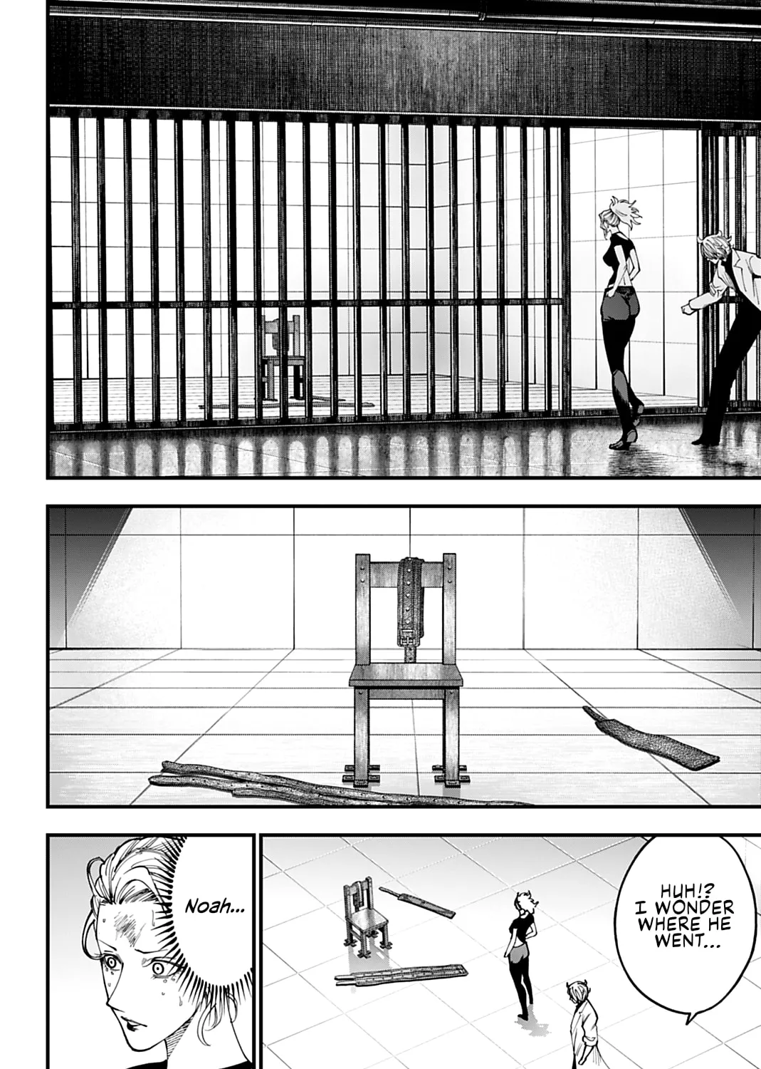 Record of Ragnarok: The Jack the Ripper Case Files β Chapter 60 β Page 3