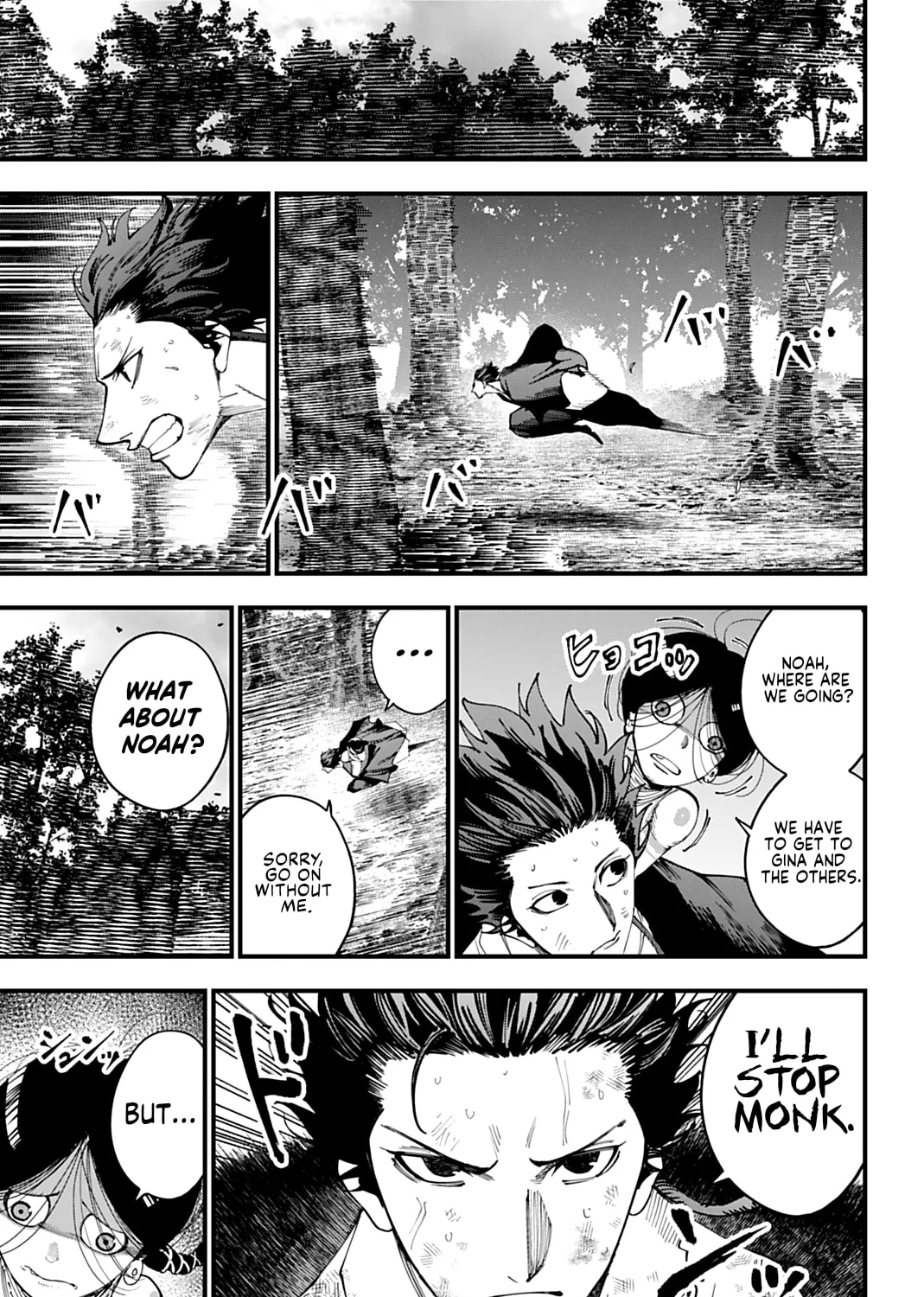 Record of Ragnarok: The Jack the Ripper Case Files β Chapter 60 β Page 5