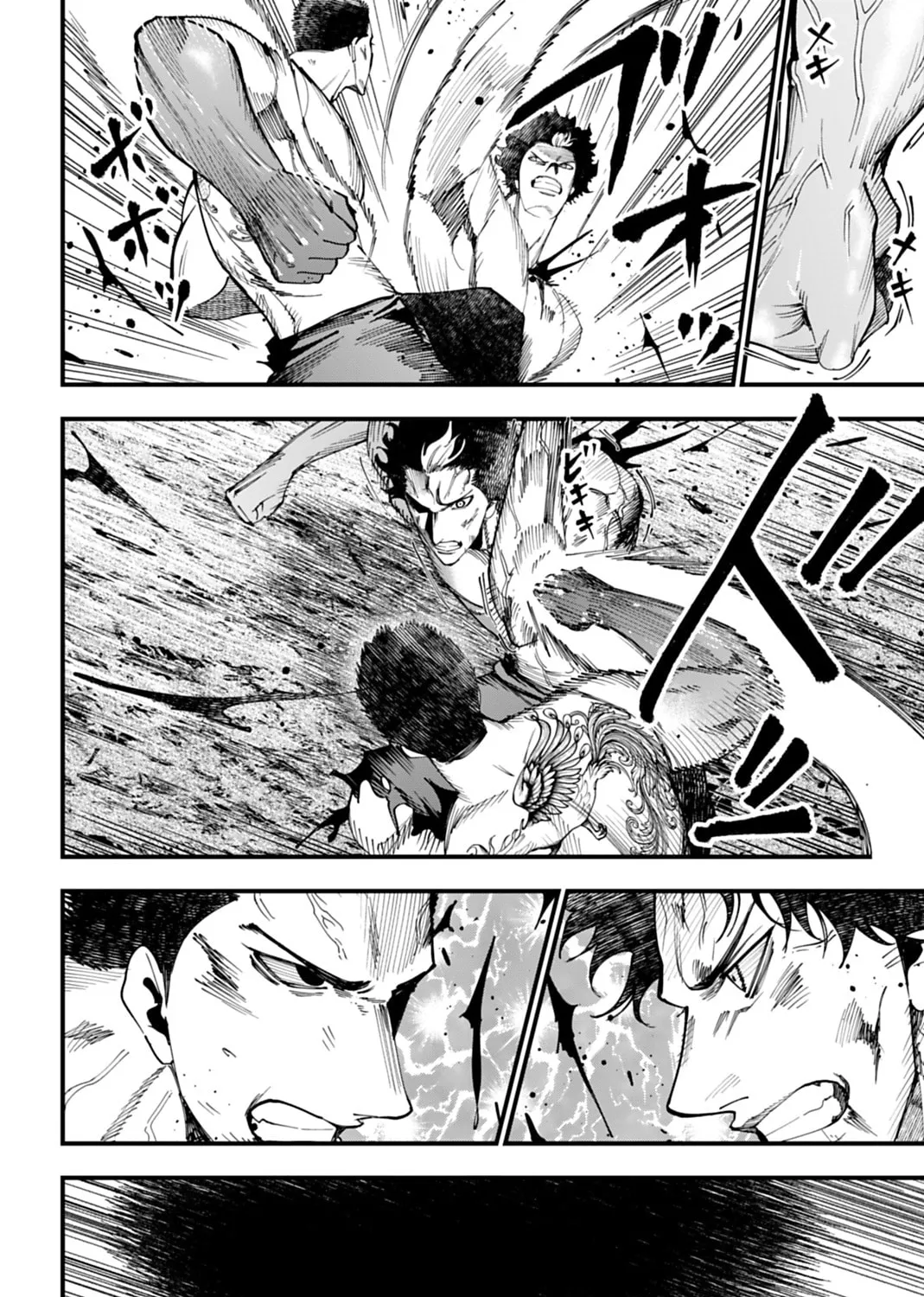Record of Ragnarok: The Jack the Ripper Case Files β Chapter 60 β Page 15