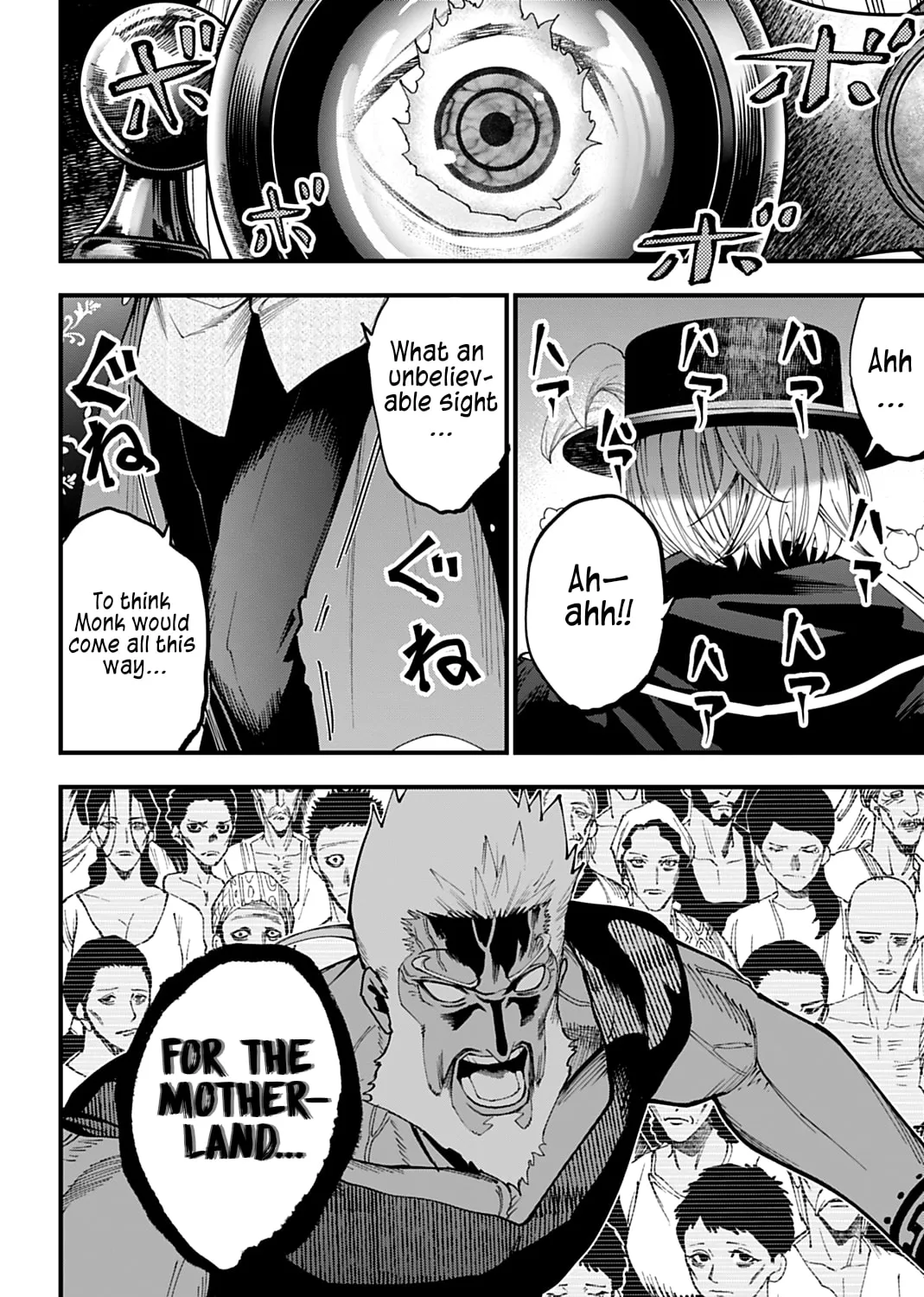 Record of Ragnarok: The Jack the Ripper Case Files β Chapter 60 β Page 23