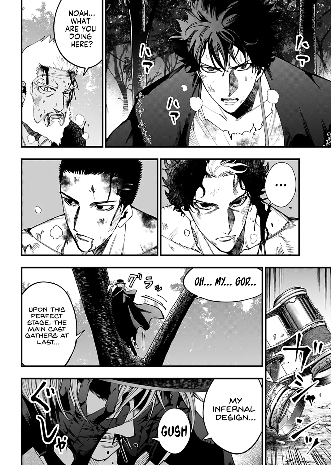Record of Ragnarok: The Jack the Ripper Case Files β Chapter 60 β Page 31