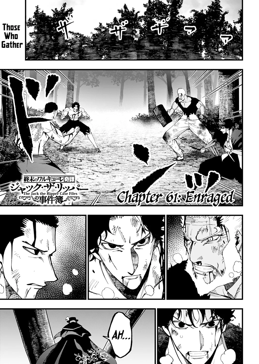 Record of Ragnarok: The Jack the Ripper Case Files β Chapter 61 β Page 1
