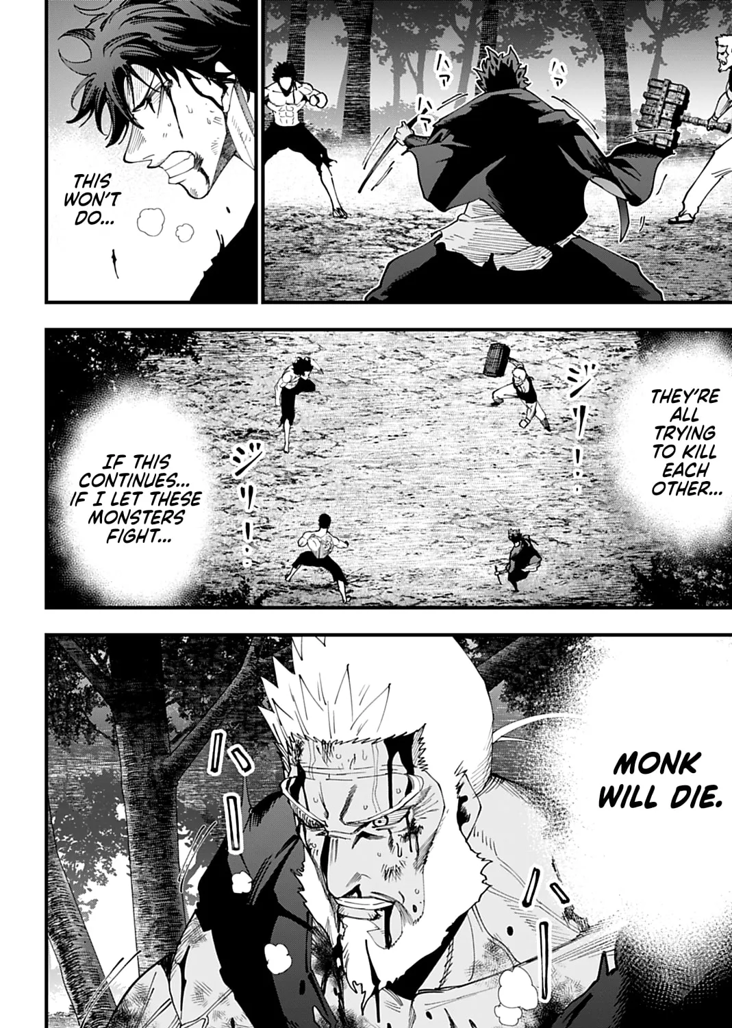 Record of Ragnarok: The Jack the Ripper Case Files β Chapter 61 β Page 7