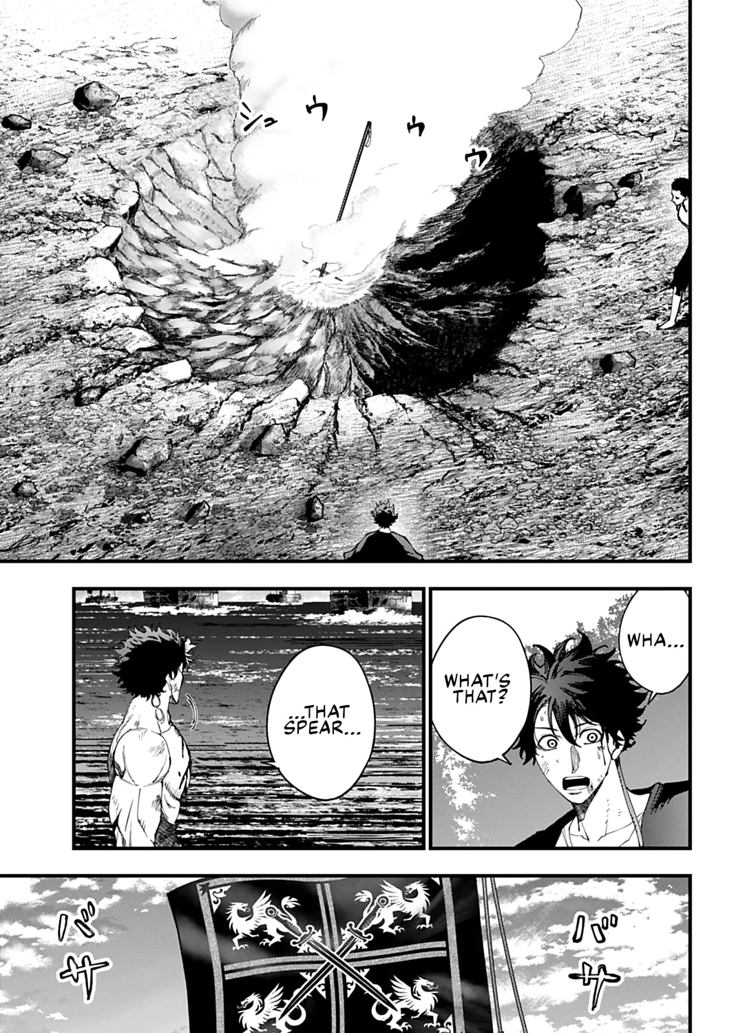 Record of Ragnarok: The Jack the Ripper Case Files β Chapter 61 β Page 13