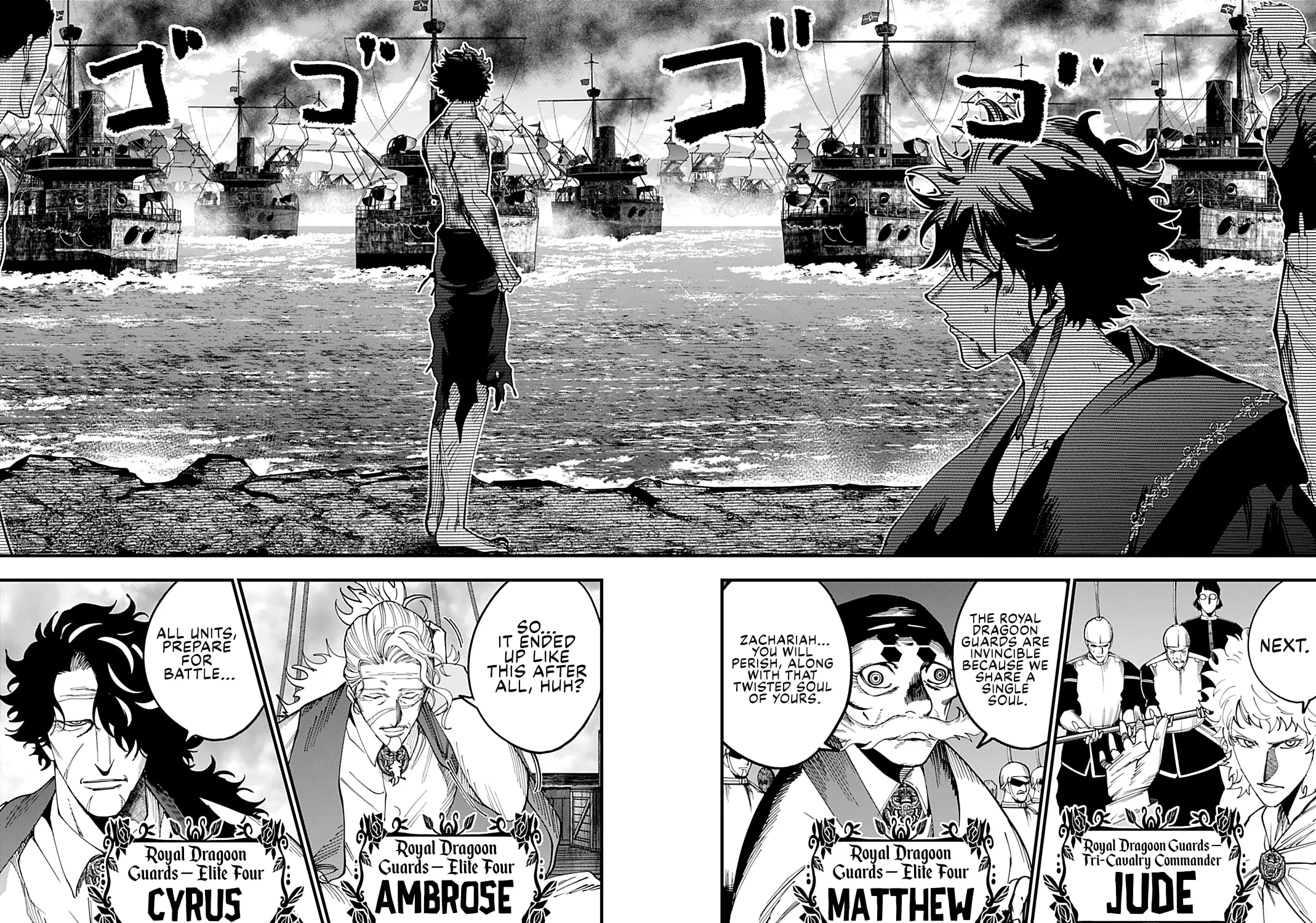 Record of Ragnarok: The Jack the Ripper Case Files β Chapter 61 β Page 15