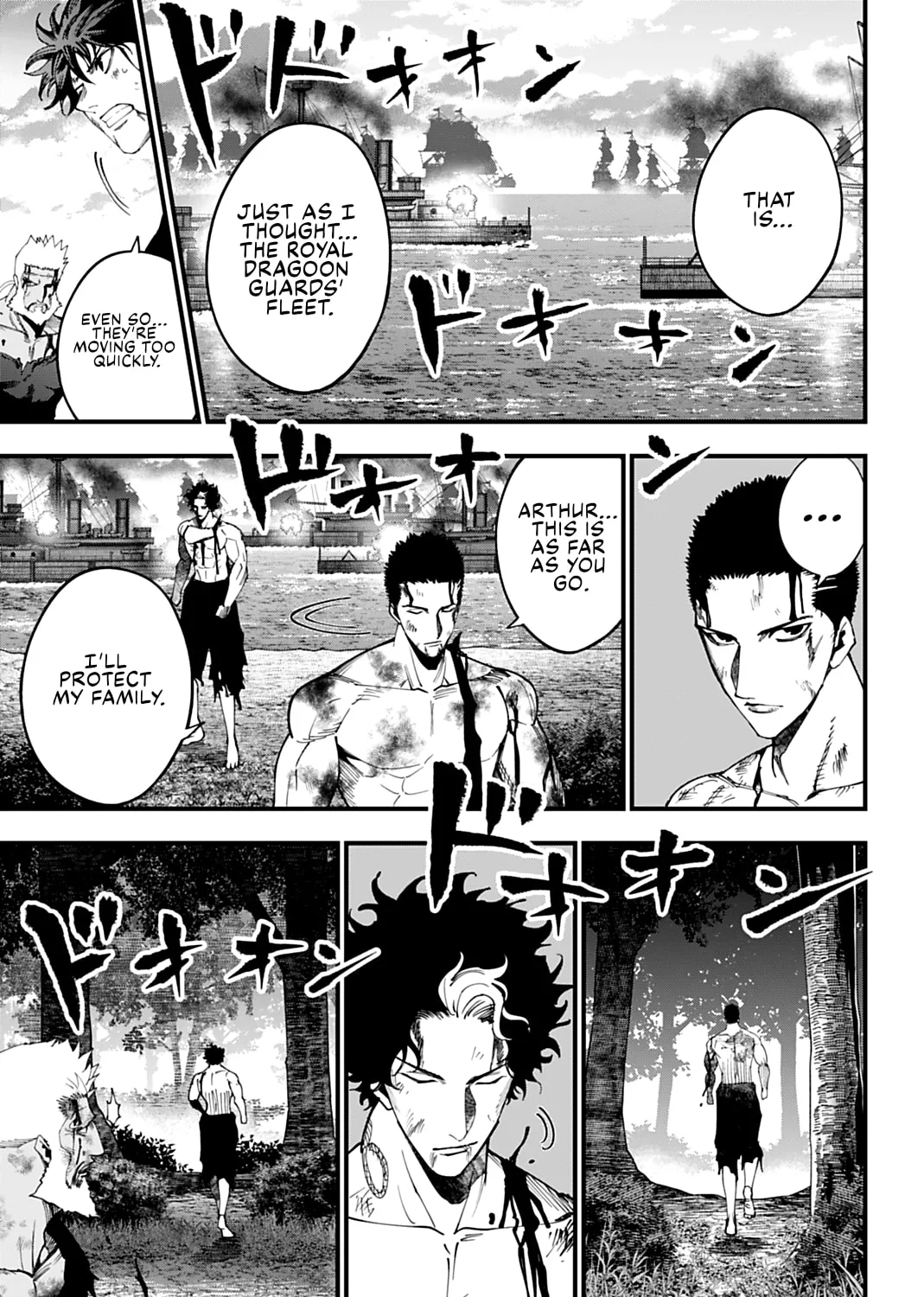 Record of Ragnarok: The Jack the Ripper Case Files β Chapter 61 β Page 31