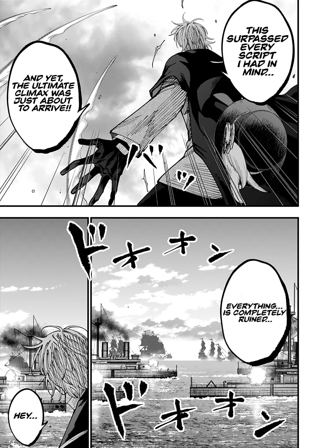 Record of Ragnarok: The Jack the Ripper Case Files β Chapter 61 β Page 39