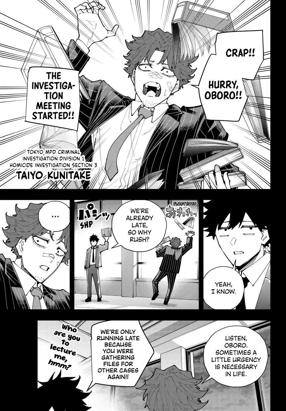 Keishichou Kouanbu Kouan Dai-9-Ka Inou Taisaku Gakari β Chapter 68 β Page 1