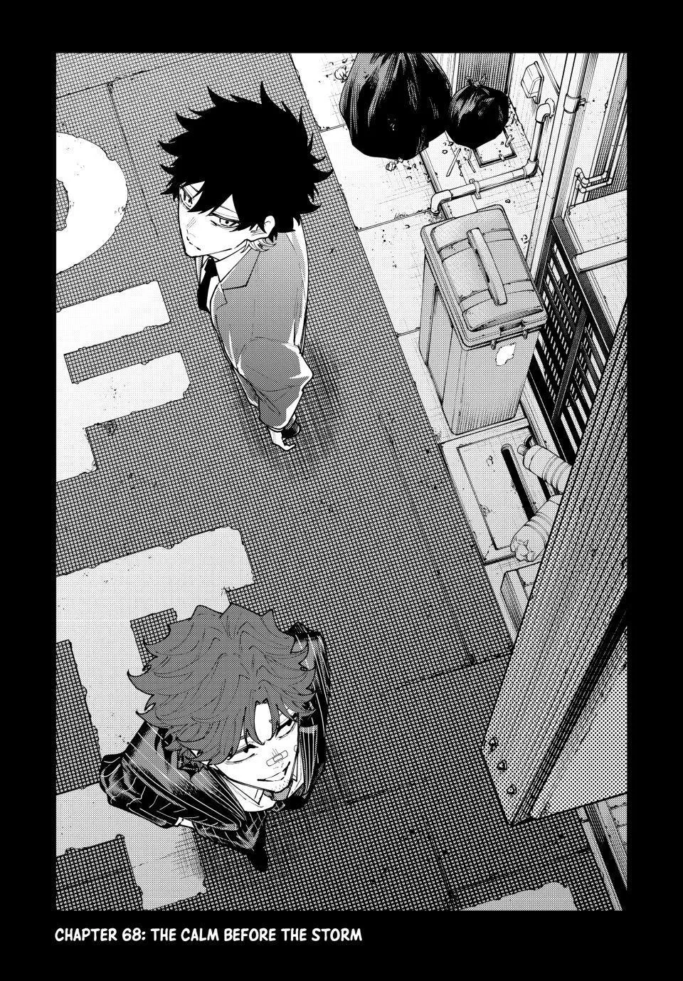 Keishichou Kouanbu Kouan Dai-9-Ka Inou Taisaku Gakari β Chapter 68 β Page 3