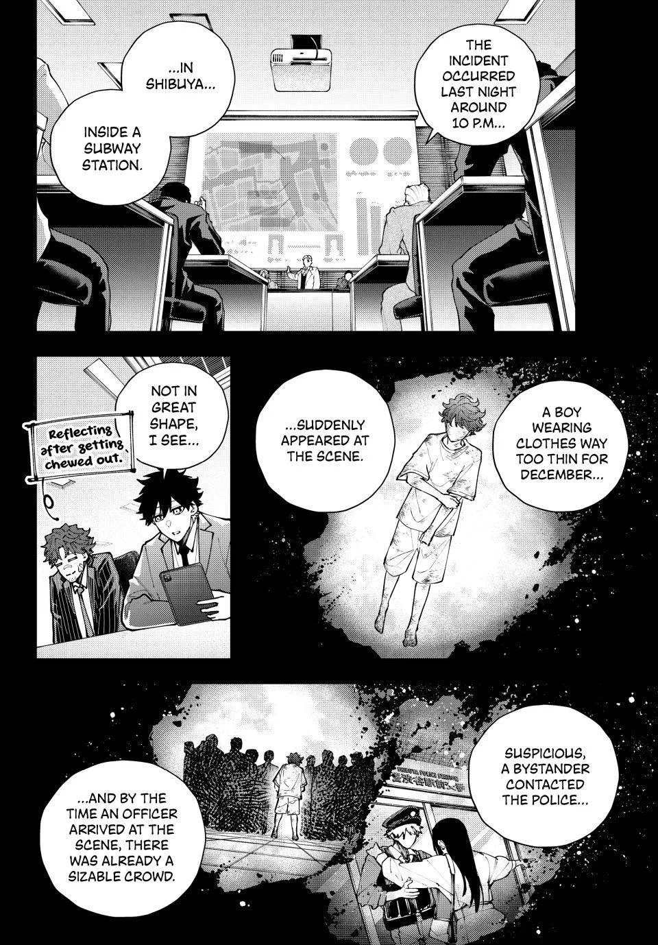 Keishichou Kouanbu Kouan Dai-9-Ka Inou Taisaku Gakari β Chapter 68 β Page 4