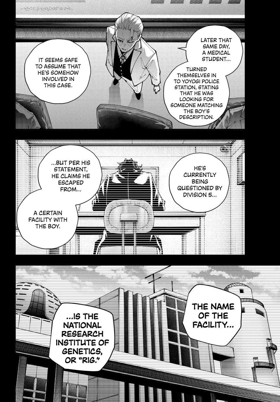 Keishichou Kouanbu Kouan Dai-9-Ka Inou Taisaku Gakari β Chapter 68 β Page 8