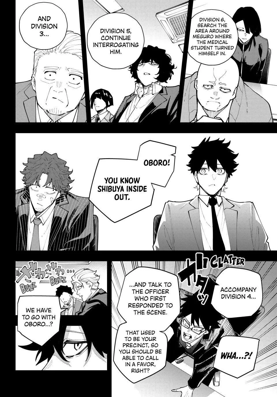 Keishichou Kouanbu Kouan Dai-9-Ka Inou Taisaku Gakari β Chapter 68 β Page 10