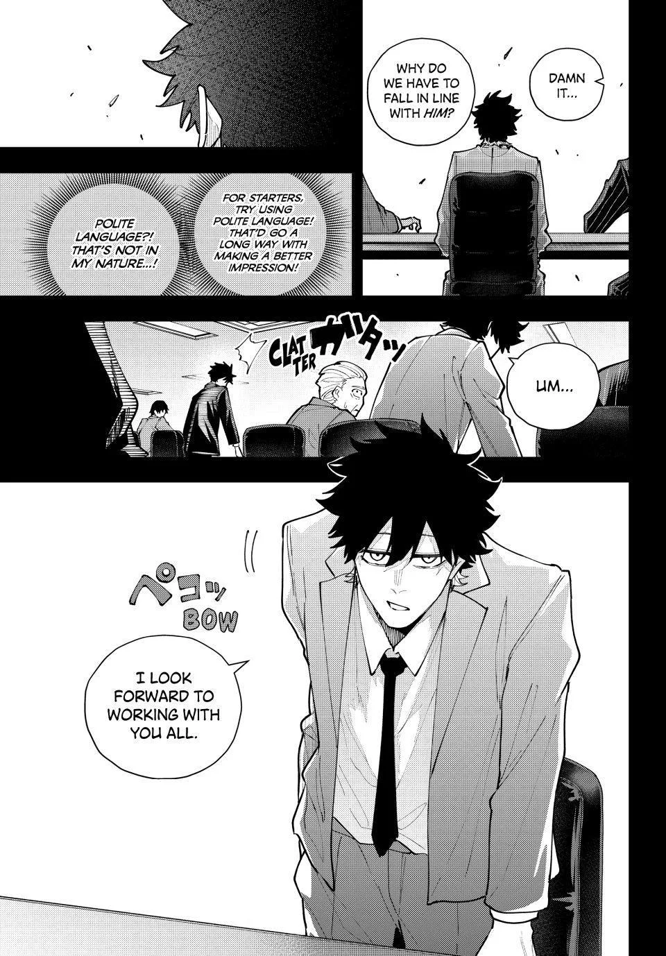 Keishichou Kouanbu Kouan Dai-9-Ka Inou Taisaku Gakari β Chapter 68 β Page 11
