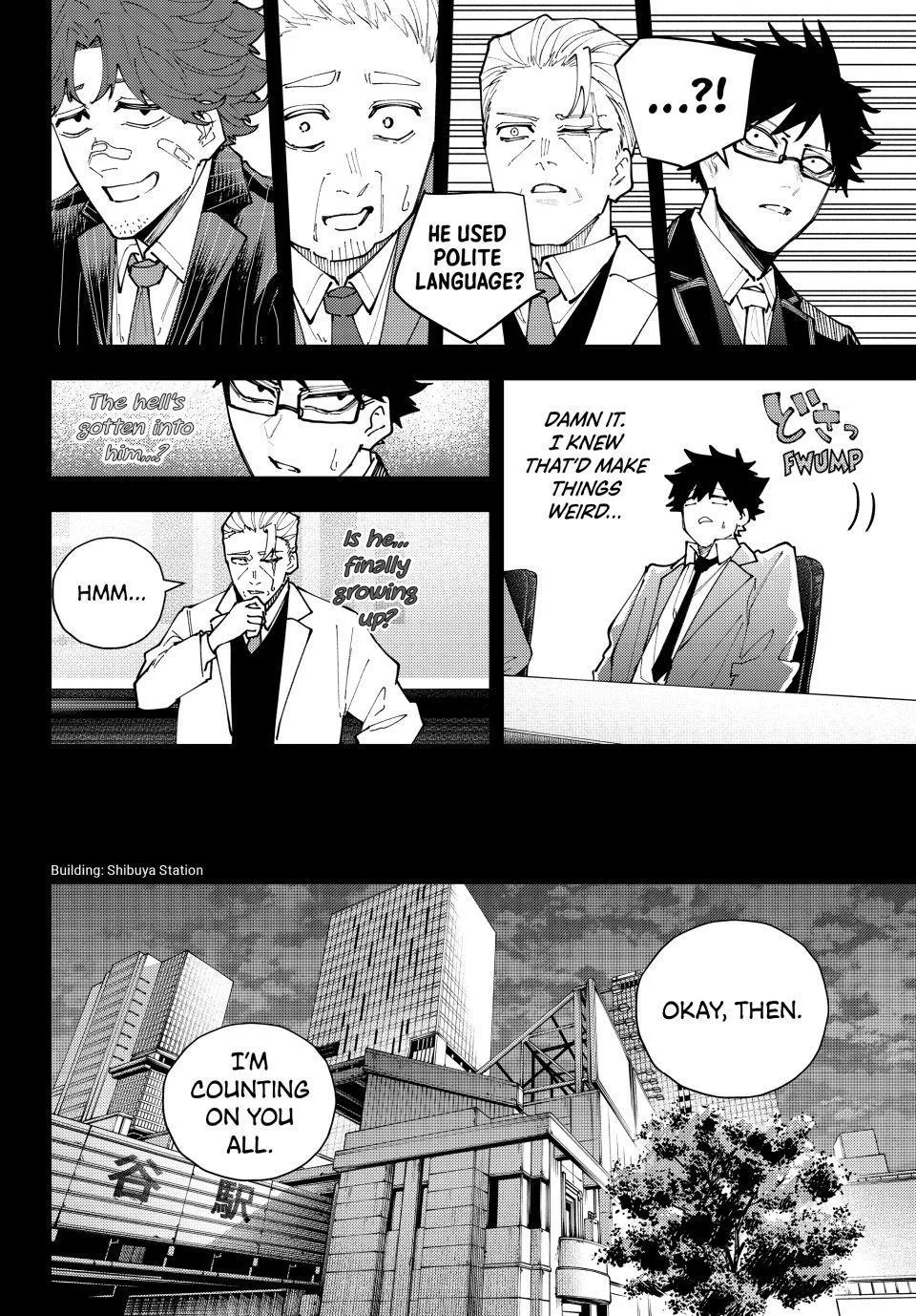 Keishichou Kouanbu Kouan Dai-9-Ka Inou Taisaku Gakari β Chapter 68 β Page 12