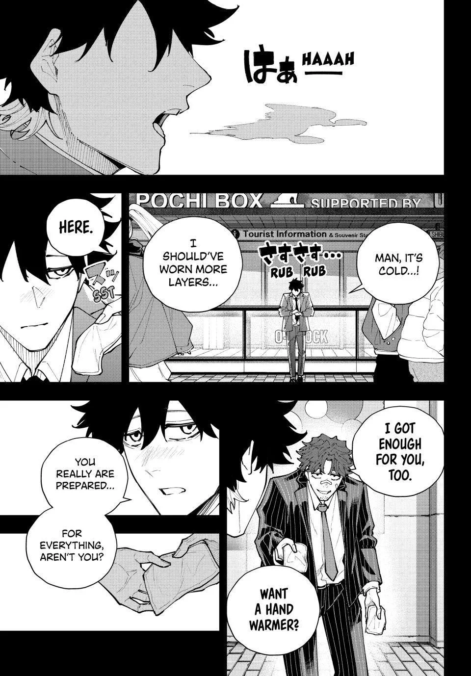 Keishichou Kouanbu Kouan Dai-9-Ka Inou Taisaku Gakari β Chapter 68 β Page 13