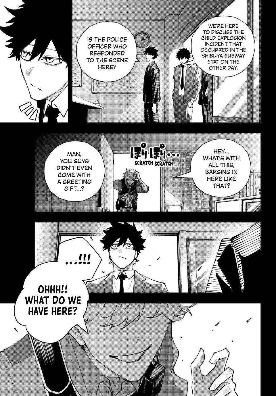 Keishichou Kouanbu Kouan Dai-9-Ka Inou Taisaku Gakari β Chapter 68 β Page 19