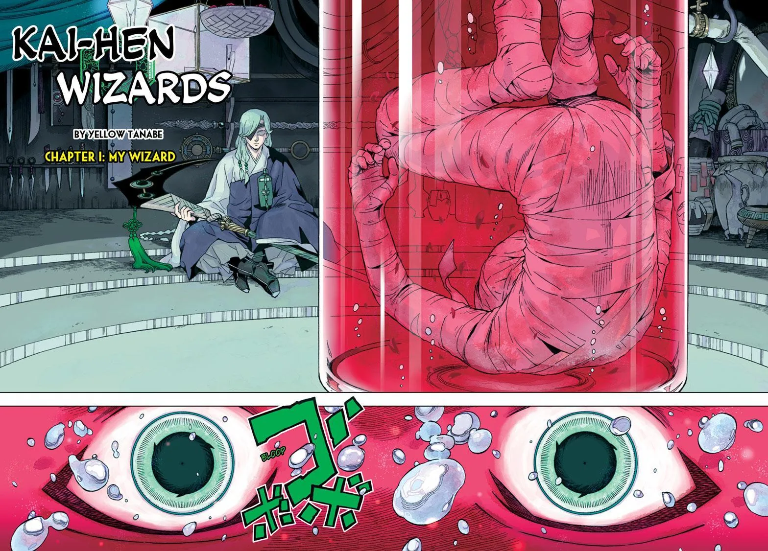 Kai-hen Wizards β Chapter 1 β Page 3