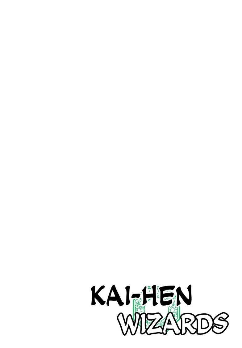Kai-hen Wizards β Chapter 1 β Page 4
